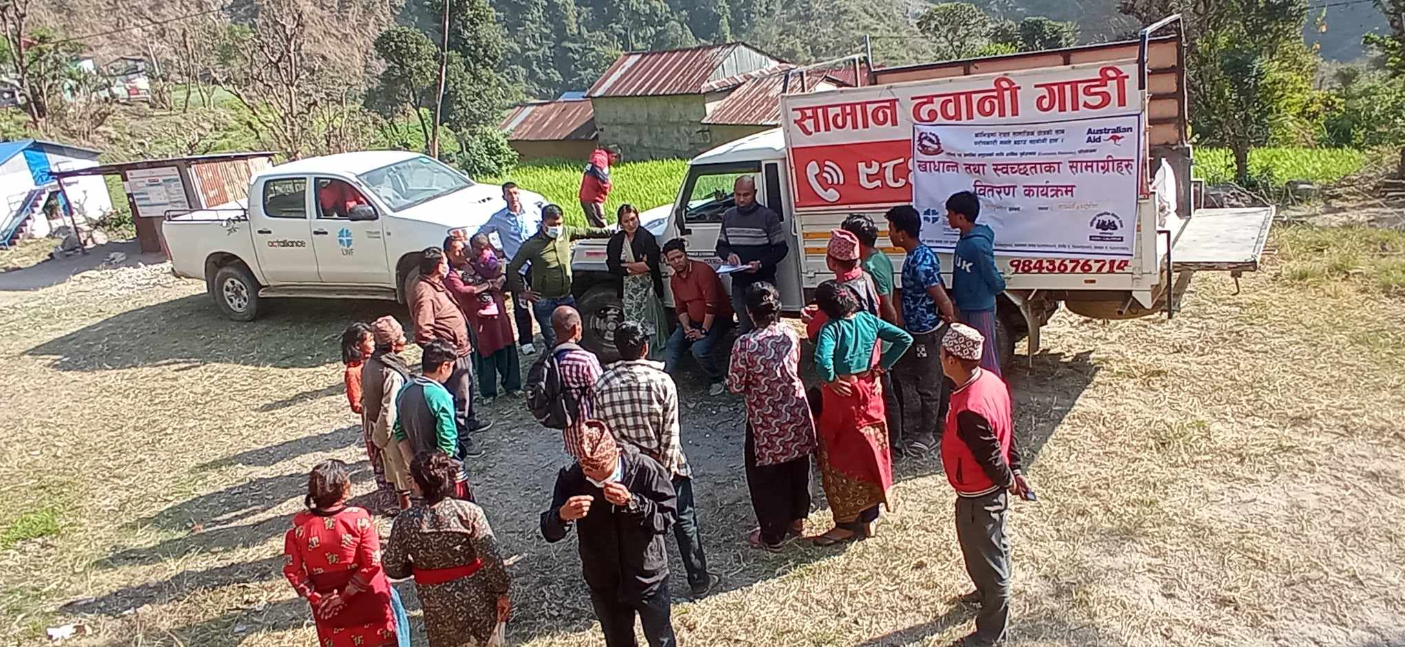 Projects food materials distribution at bhattedanda